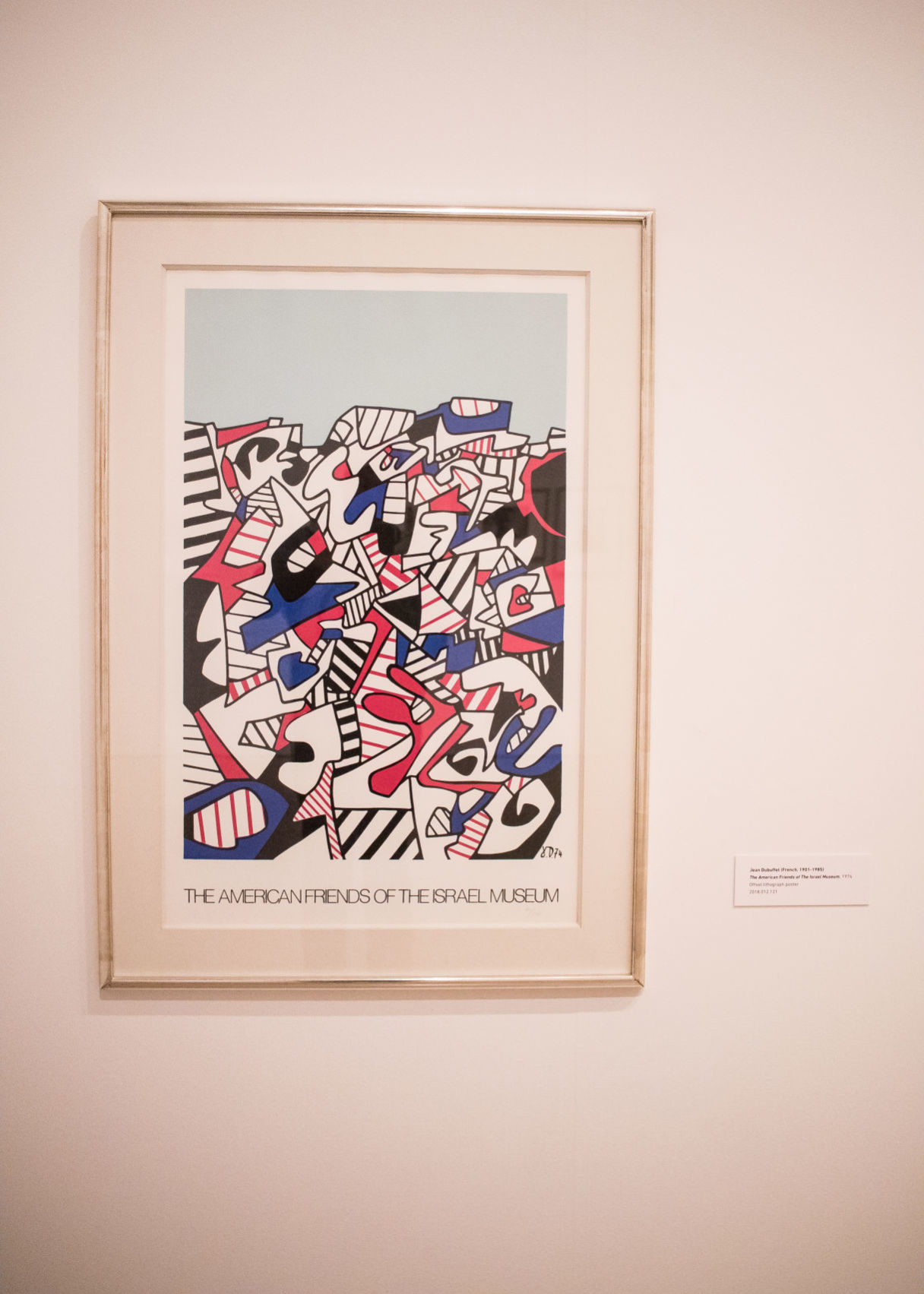 Kravis Art Gallery